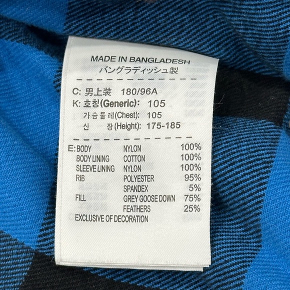 Nike Sportswear Large Puffer Jacket Coat Flannel Lined Gray Blue Down Goose - Picture 9 of 9